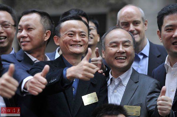 英媒：西方企業應學習馬云