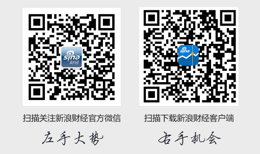 路透：3月中國70大中城市房價環比趨穩 銷量回升