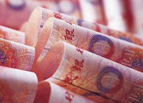 IMF官員：將提供機會助人民幣達到加入貨幣籃子標準
