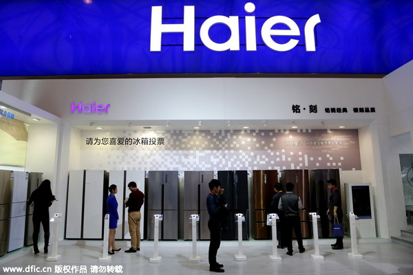 立足全球 締造成功：“中國品牌”系列報(bào)道之海爾