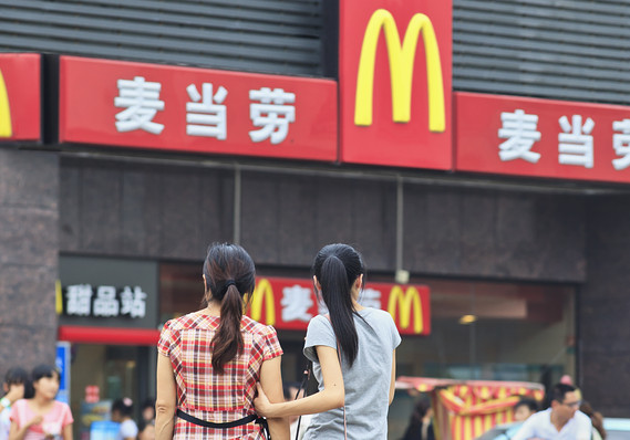 美企在中國：誰是贏家？誰是輸家？
