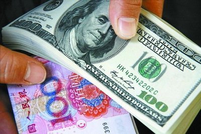 外管局：中國一季度經(jīng)常賬戶順差達(dá)4844億元