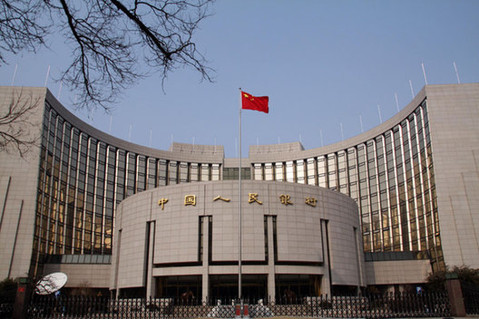 中國央行宣布準許境外人民幣清算行參與債券回購