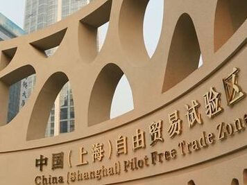屠光紹：上海自貿區新一輪金改方案初步形成