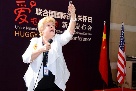 聯合國“愛抱抱計劃”公益活動——上海開啟