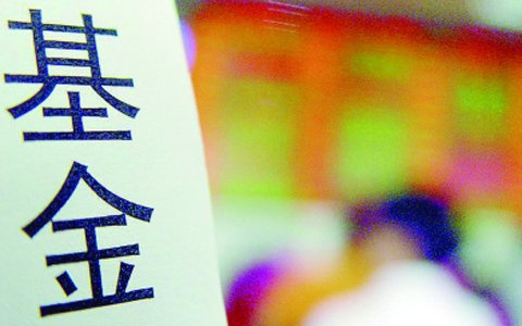 一周財經:央行