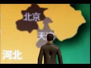 一周財經:央行