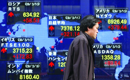 日本股市遭遇逾10年來最大規模單周資金外流