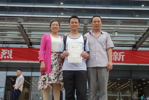 受惠于國家貧困招生專項，留守孩子圓夢北大——大學，我們來了
