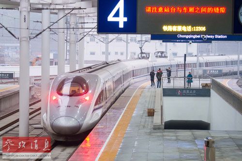 中美企業聯手欲投標美另一高鐵項目令日企擔憂