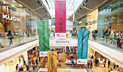 港媒：內地游客海外購奢侈品為展示個性 不為炫富(圖)
