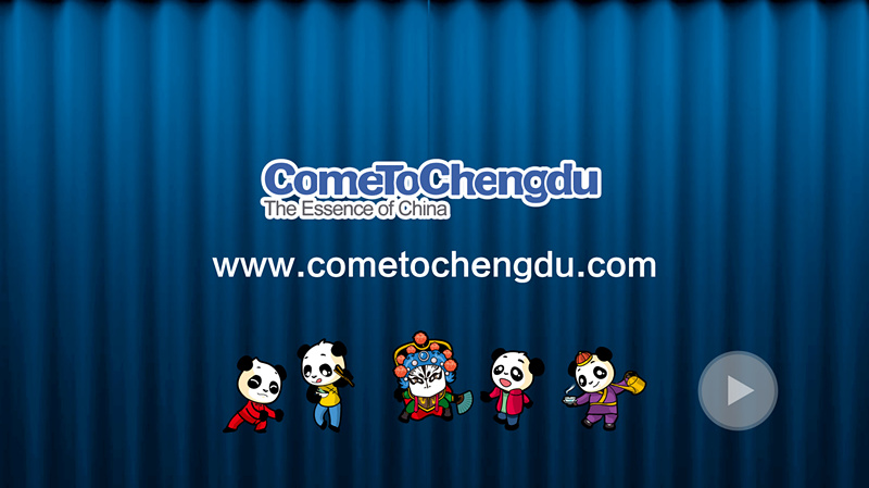 成都旅游英文官網(wǎng)美國(guó)首發(fā) 讓全球旅客成為