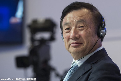 不止李嘉誠，哪些華人企業家也已“瞄上”英國？