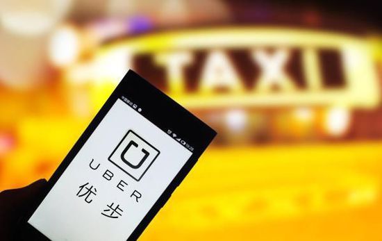 羅格夫:法國為何要全面禁止優步