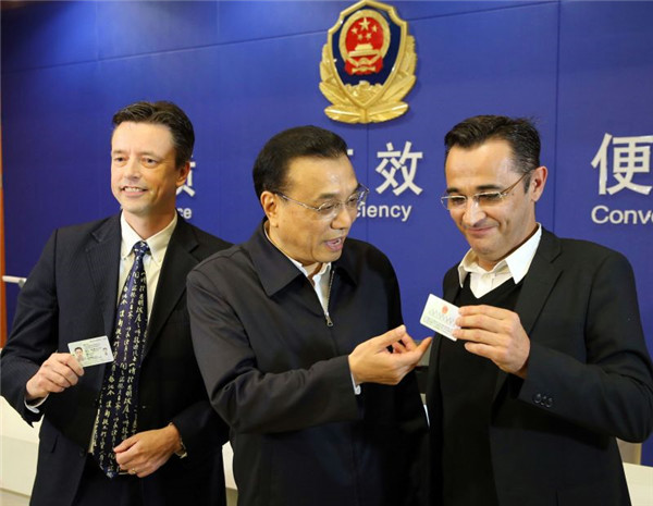 李克強：自由貿易賬戶改革經驗要適時推廣