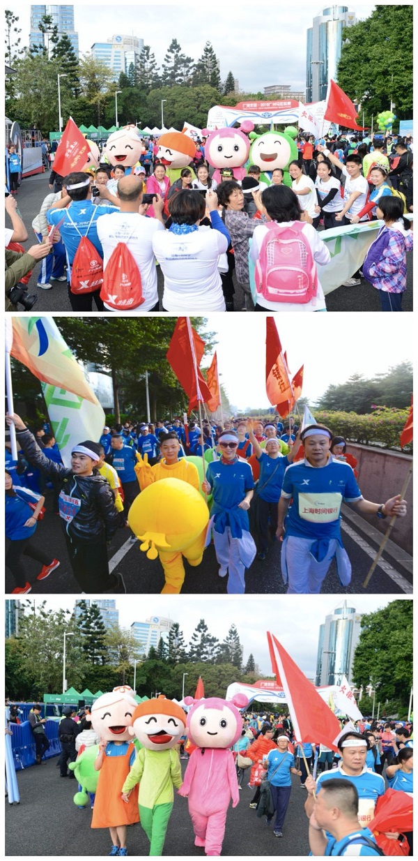 廣州馬拉松驚現(xiàn)幸福9號方隊