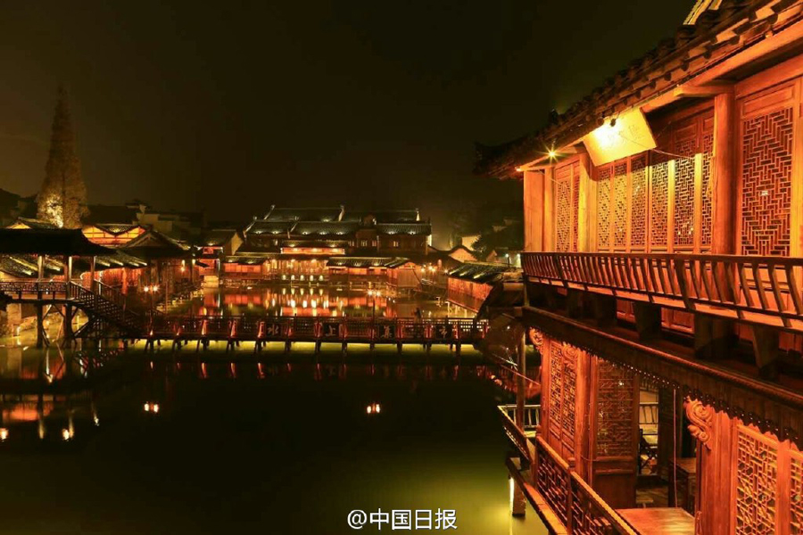 烏鎮之夜
