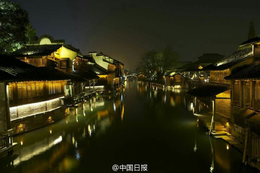 烏鎮之夜
