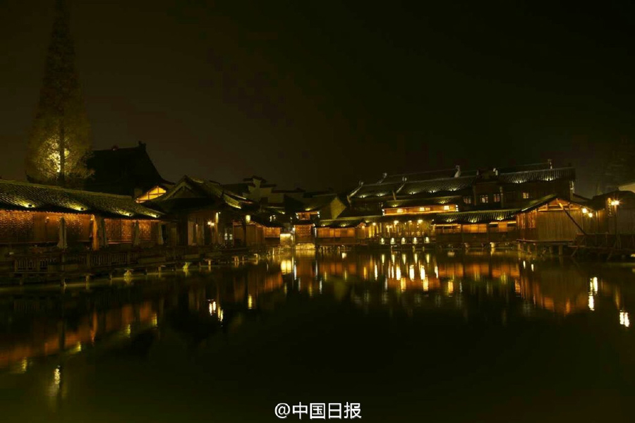 烏鎮之夜