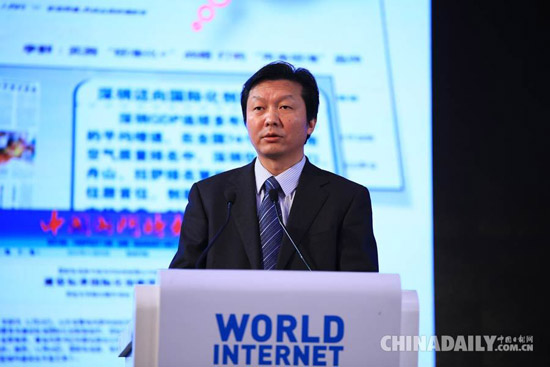 國家標準化委員會主任田世宏：互聯(lián)網(wǎng)與各領(lǐng)域的融合有無限潛力