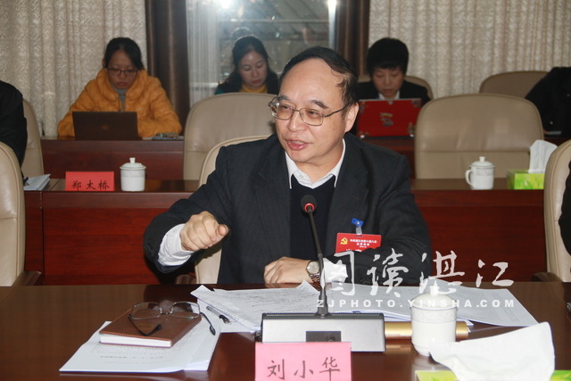 劉小華：聚力謀劃建設“十大中心” 加快建設海東新區