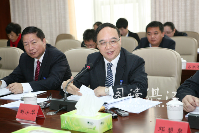 劉小華：開發區“十二五”功不可沒 “十三五”使命光榮