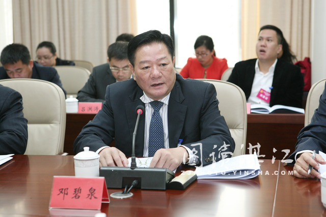 劉小華：開發區“十二五”功不可沒 “十三五”使命光榮