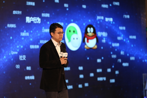 關于“互聯網+”時代的商業大變革 大佬們都說了什么？