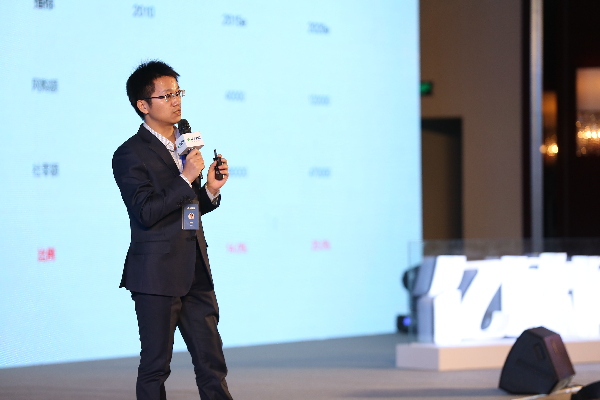 關于“互聯(lián)網+”時代的商業(yè)大變革 大佬們都說了什么？