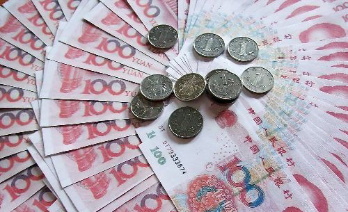 紙幣時代過去了？中國央行未來有望發行數字貨幣