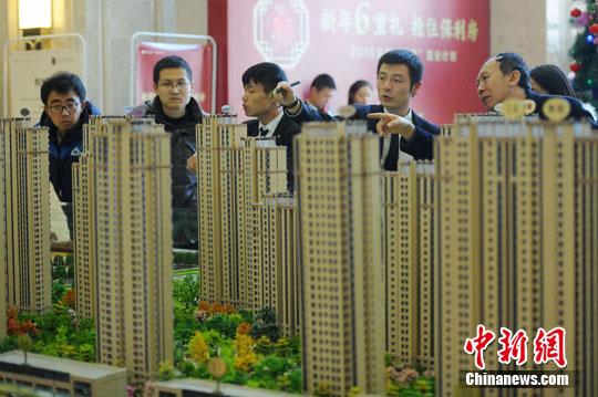 北京房地產(chǎn)民間投資熱絡(luò) 去年二手房成交量增逾九成