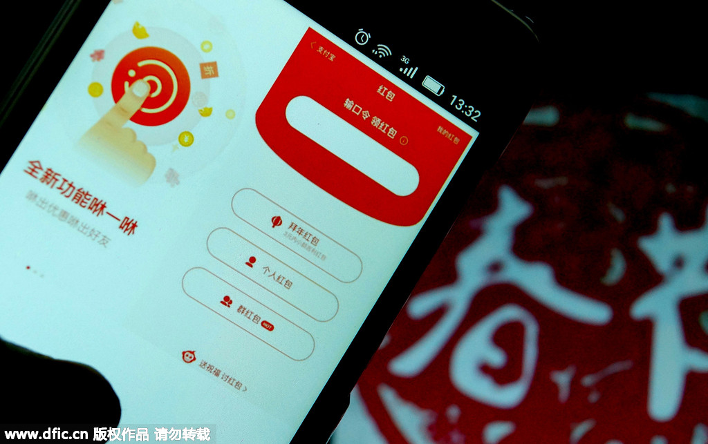 紅包大戰(zhàn)升級成“三國殺”：今年誰會取勝？
