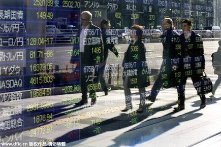日本進(jìn)入負(fù)利率時(shí)代 未來(lái)利率或進(jìn)一步下調(diào)