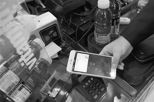 Apple Pay在中國市場上線即獲19家商業銀行支持