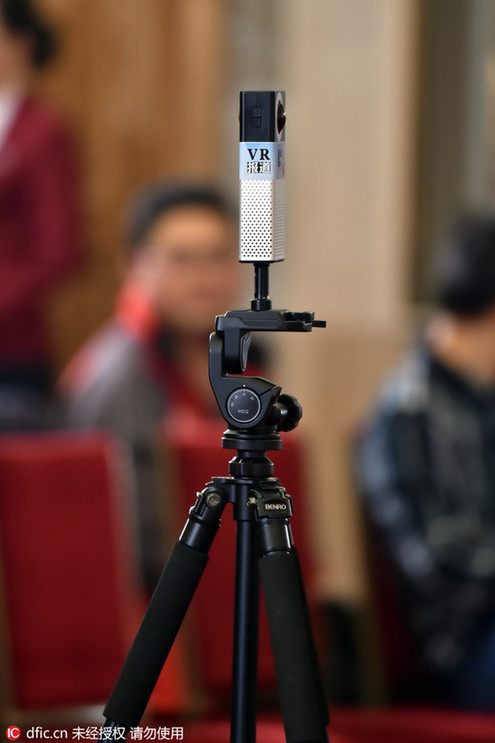 VR時代真的來了！從兩會記者裝備看技術變遷