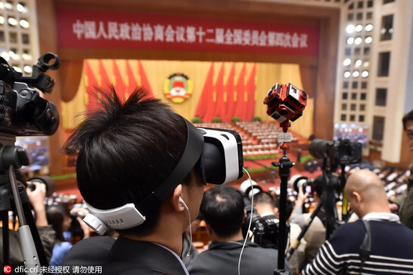 VR時代真的來了!從兩會記者裝備看技術變遷