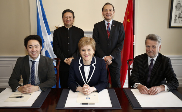 中企投資100億英鎊 建設(shè)蘇格蘭基礎(chǔ)設(shè)施項目