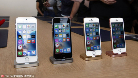 蘋果要借iPhone SE開啟“廉價促銷時代”？