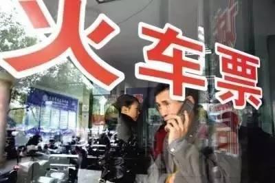 10年來最大調整 下月起坐火車這些變化你要知道