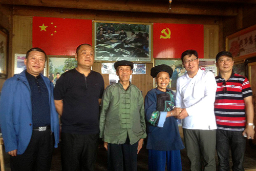 藍(lán)迪國際智庫平臺(tái)花垣縣十八洞村 “精準(zhǔn)扶貧”項(xiàng)目對(duì)接考察第三團(tuán)出訪