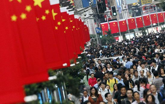 上半年GDP同比增長6.7% 國民經(jīng)濟(jì)總體平穩(wěn)、穩(wěn)中有進(jìn)