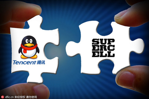 歐盟批準(zhǔn)騰訊控股收購Supercell交易