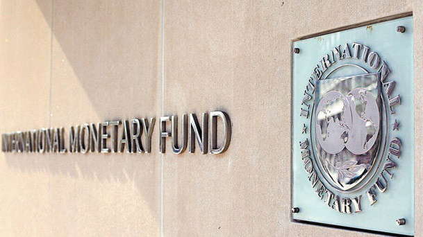 IMF采用SDR新計算方法 為人民幣入籃做準備
