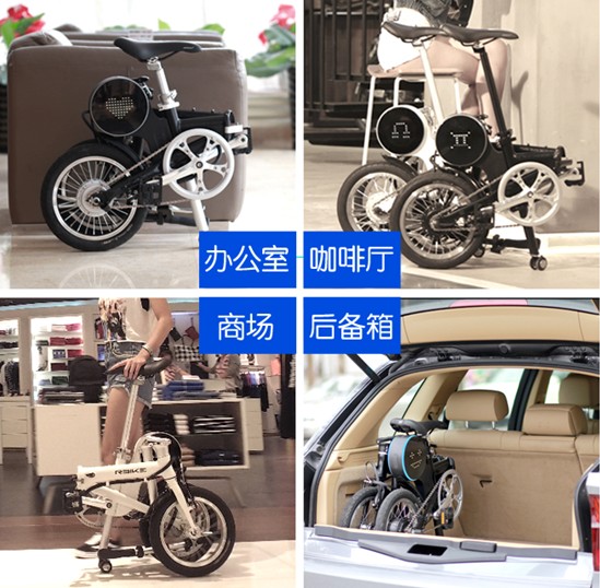 隨行所欲，騎達發布直立推行、自帶表情、自帶座椅的便攜助力自行車