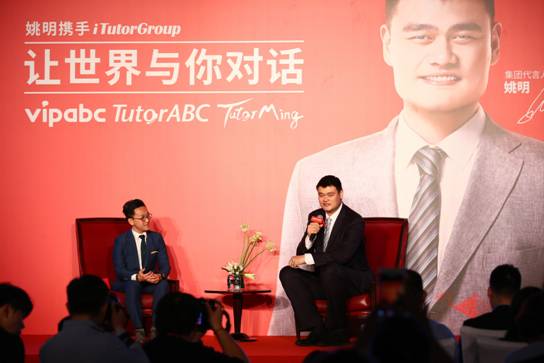 vipabc宣布與姚明續約合作 開啟“世界與你對話”新時代