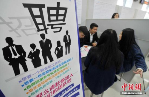 8月份中國(guó)經(jīng)濟(jì)怎樣?多項(xiàng)數(shù)據(jù)回升 民生指標(biāo)穩(wěn)定