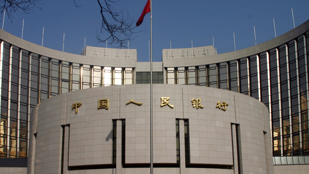 央行：中國9月新增人民幣貸款1.22萬億