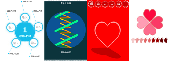 邁向數(shù)據(jù)可視化達人的標配利器——東軟推出H5新產(chǎn)品