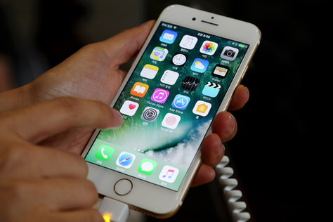 蘋果下一代手機叫iPhone X？或將徹底告別Home鍵