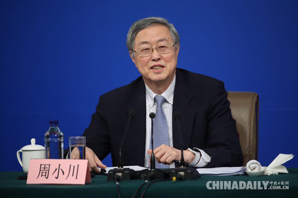2017年“供給側改革”怎么干？各部委給出答案